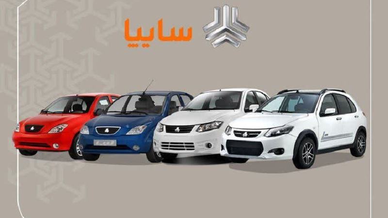 فروش مشارکت در تولید کوییک S و آریا؛ شرایط ثبت‌نام و زمان تحویل اعلام شد